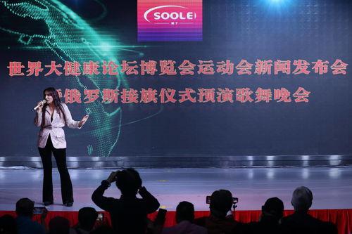 艺兴最新爆料消息新闻发布会,新闻发布会精彩瞬间大盘点  第2张