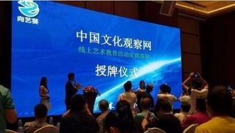 艺兴最新爆料消息新闻发布会,新闻发布会精彩瞬间大盘点  第3张