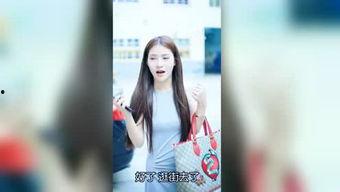 小柚娱乐爆料,娱乐圈最新动态大揭秘！