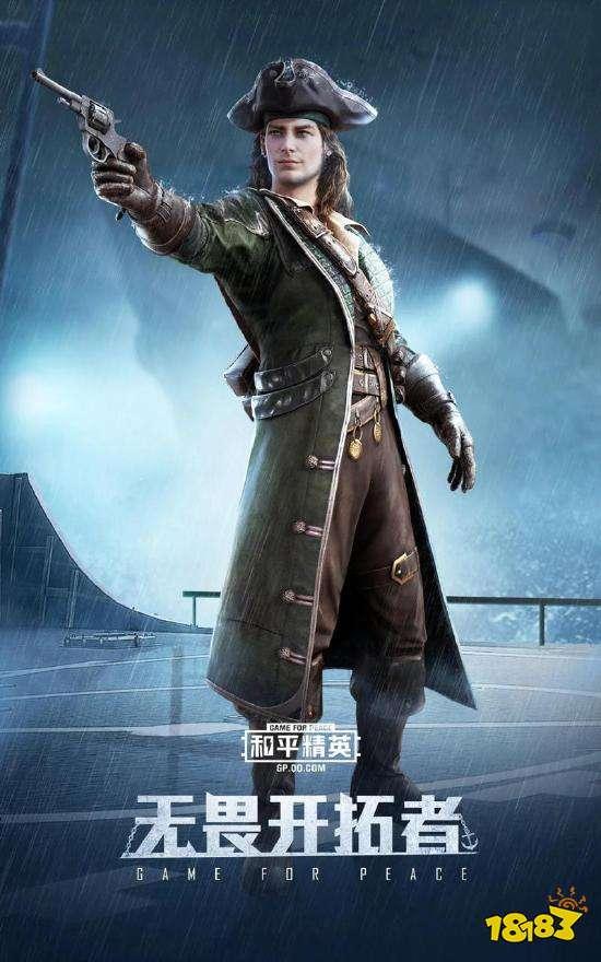 ss8赛季最新爆料活动,全新活动来袭，精彩纷呈等你探索！  第2张