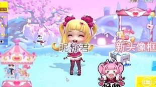 ss8赛季最新爆料活动,全新活动来袭，精彩纷呈等你探索！  第3张