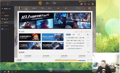 卡池爆料最新直播回放,最新直播回放深度解析  第2张