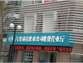 襄县今日爆料电话多少,揭秘电话号码背后的新闻线索  第3张