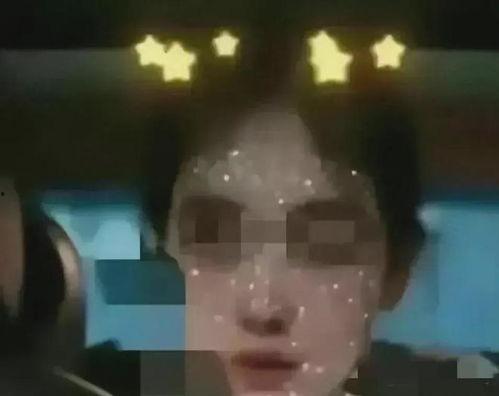 娱乐吃瓜酱催泪瞬间视频,娱乐吃瓜酱催泪视频感动全网 第3张 娱乐吃瓜酱催泪瞬间视频,娱乐吃瓜酱催泪视频感动全网 第3张