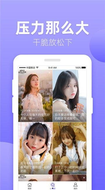 百合视频在线观看网站,在线观看的浪漫之旅