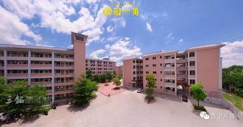 普宁职校爆料事件最新,真相与争议交织的校园风云  第2张