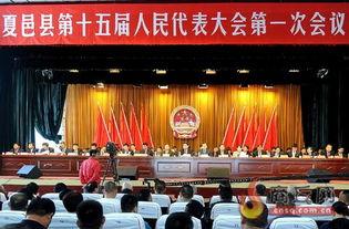 夏邑县新闻爆料热线