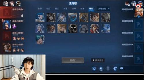 王者老板爆料最新消息,最新游戏动态大揭秘! 第2张 王者老板爆料最新消息,最新游戏动态大揭秘! 第2张