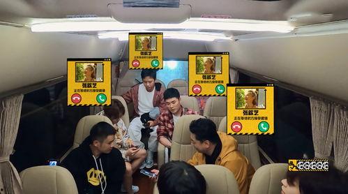 五哈二姐爆料陈赫视频,揭秘明星背后的故事