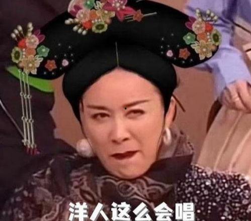 娱乐吃瓜娘娘,揭秘娱乐圈那些不为人知的幕后故事  第3张