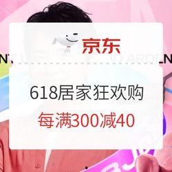 16pm最新爆料价格,最新价格大揭秘，抢购热潮即将来袭！