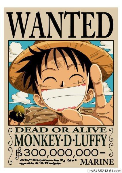 路飞悬赏爆料视频,悬赏金激增背后的惊人真相！  第3张