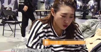 郭彦甫女友爆料视频,揭秘明星背后的情感纠葛  第2张