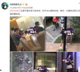 厦门新闻大爆料视频回放,视频回放揭示最新热点事件