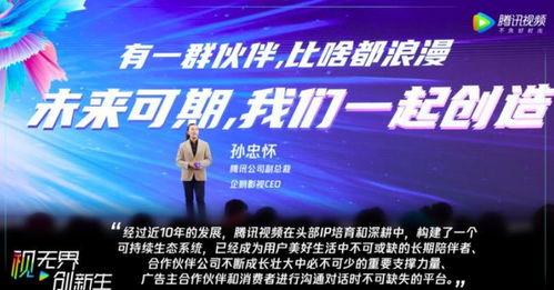 厦门新闻大爆料视频回放,视频回放揭示最新热点事件 第3张 厦门新闻大爆料视频回放,视频回放揭示最新热点事件 第3张