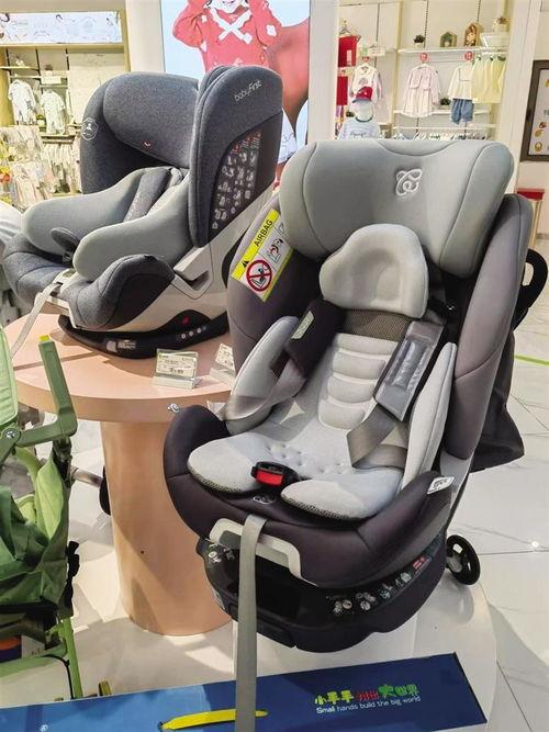 安全座椅爆料视频大全集,全方位爆料视频大全集深度解析  第2张