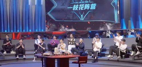 五公现场观众爆料视频大全,精彩瞬间回顾  第3张