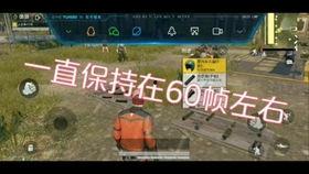 和平精英自走棋爆料视频,策略竞技新篇章即将开启  第3张