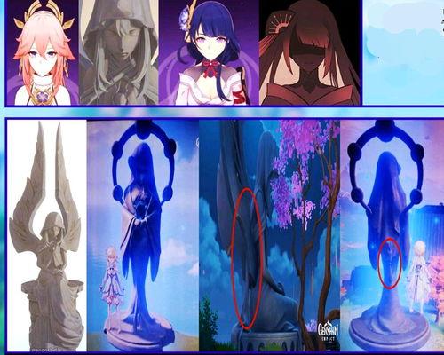 内鬼鸣人爆料视频在线观看,揭秘幕后的惊人真相  第3张