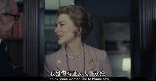 菲莉丝老李前妻爆料视频,揭秘婚姻内幕与惊人真相  第3张