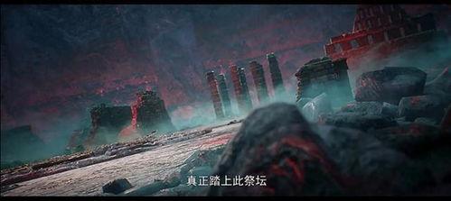 石昊最新爆料是哪一集,揭秘神秘事件背后的真相，哪一集为你揭晓？  第3张