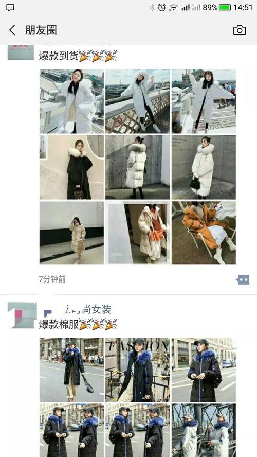 推特小影子爆料视频,揭秘事件背后惊人真相！”  第2张