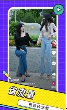 推特小影子爆料视频,揭秘事件背后惊人真相！”  第3张