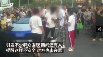 网红诸葛爆料视频大全集  第2张