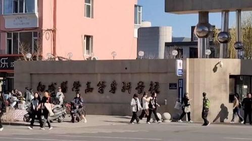 晋中学院爆料事件真相视频,还原背后真相与真相背后的真相