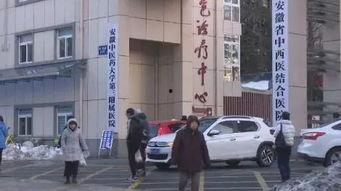 晋中学院爆料事件真相视频,还原背后真相与真相背后的真相 第2张 晋中学院爆料事件真相视频,还原背后真相与真相背后的真相 第2张