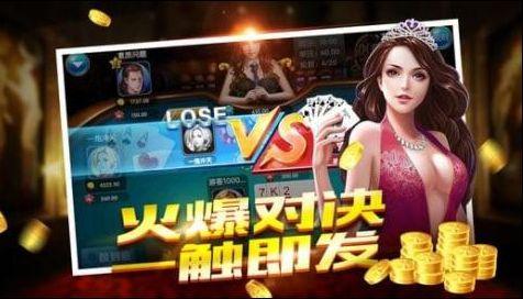 娱乐游戏爆料文案短句子,独家爆料，短句背后的精彩故事  第3张