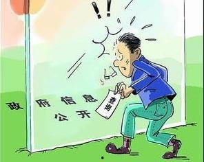 郑州市政最新爆料