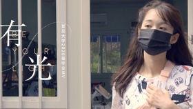 晓鹏老师最新爆料视频播放,揭秘行业背后惊人内幕  第3张