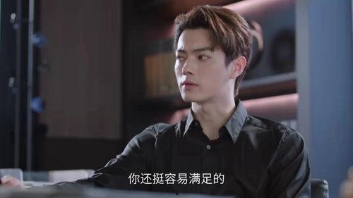 姚志明被爆料视频是真的吗,真相即将揭晓  第2张