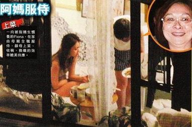 娱乐圈爆料狗仔偷拍小说,娱乐圈狗仔的暗黑世界  第2张