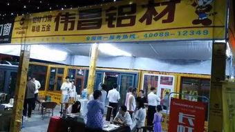 河南信阳今日头条爆料,揭秘事件真相