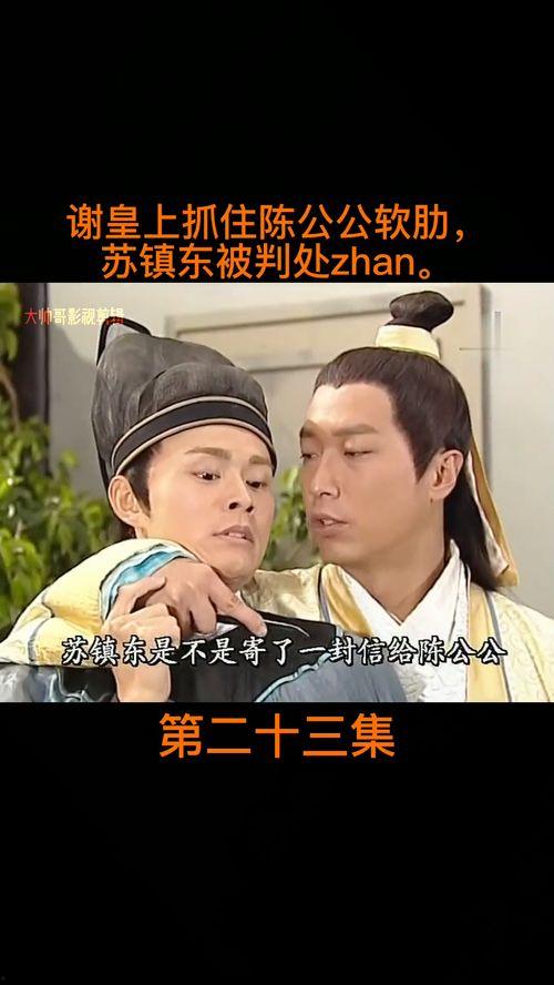 秀才爱上兵在线观看,浪漫传奇，才子佳人共谱战地恋曲  第3张