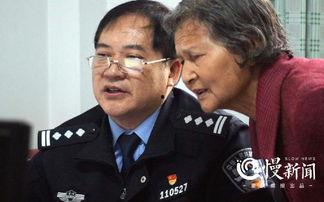 重庆张警官最新爆料,揭秘重大案件背后惊人内幕  第3张