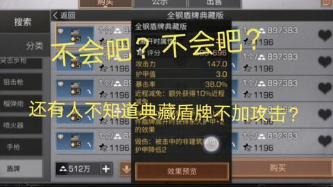 迷你八周年爆料视频,揭秘爆料视频中的精彩瞬间  第2张