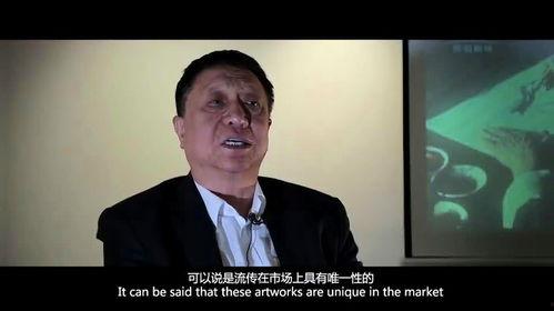 周老板最新爆料视频,最新爆料视频深度解析  第3张