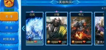 王者爆料抄袭博主视频,揭秘抄袭博主视频背后的真相