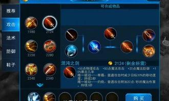 王者爆料抄袭博主视频,揭秘抄袭博主视频背后的真相 第2张 王者爆料抄袭博主视频,揭秘抄袭博主视频背后的真相 第2张