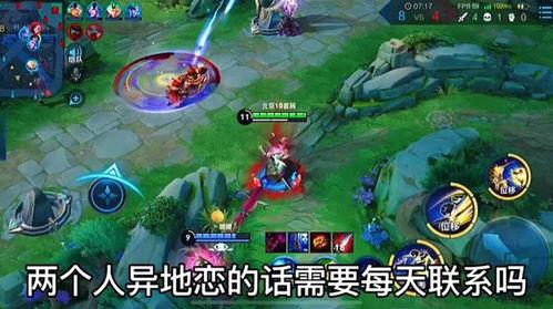 王者爆料抄袭博主视频,揭秘抄袭博主视频背后的真相 第3张 王者爆料抄袭博主视频,揭秘抄袭博主视频背后的真相 第3张