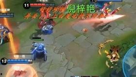 王者战神爆料视频大全集,揭秘爆料视频大全集精彩瞬间  第3张