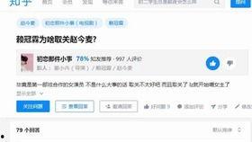 拖马技能爆料怎么用视频,视频内容快速提炼成概述文章的副标题技巧