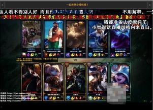 官方爆料孙斌视频大全  第3张