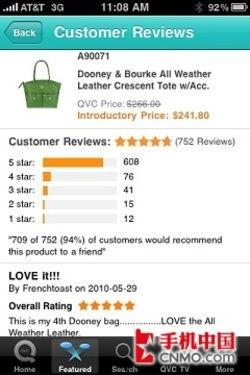 世界杯娱乐爆料网站大全,揭秘各大娱乐爆料网站大全 第3张 世界杯娱乐爆料网站大全,揭秘各大娱乐爆料网站大全 第3张