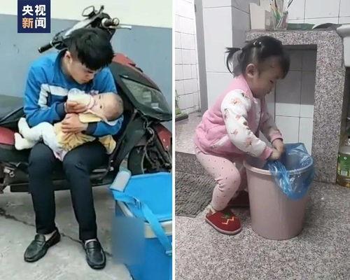 小朋友爆料爸爸拉屎视频,视频引发网友热议  第2张