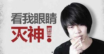 顾妍琦爆料视频大全集下载,揭秘幕后真相  第3张