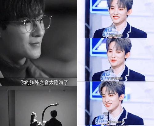 吃瓜直播爆料娱乐圈的主,吃瓜直播揭秘明星真实生活 第2张 吃瓜直播爆料娱乐圈的主,吃瓜直播揭秘明星真实生活 第2张